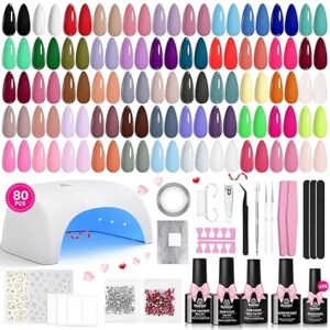 Beetles 80Pcs Gel Nail Polish Kit with UV Lamp